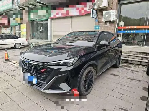 Oshan X5 PLUS 2023
