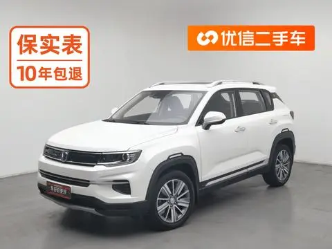 Changan CS35 PLUS 2018
