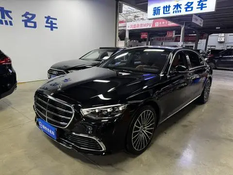 Mercedes-Benz S-Class 2024