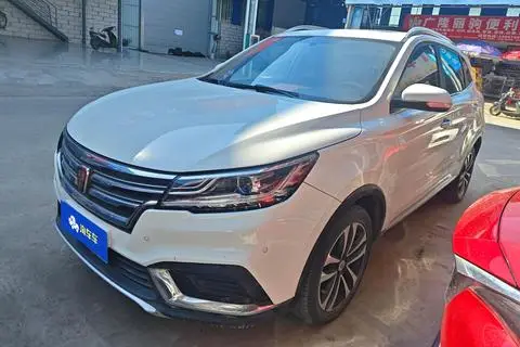 Roewe RX3 2018