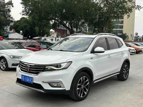 Roewe RX5 2017