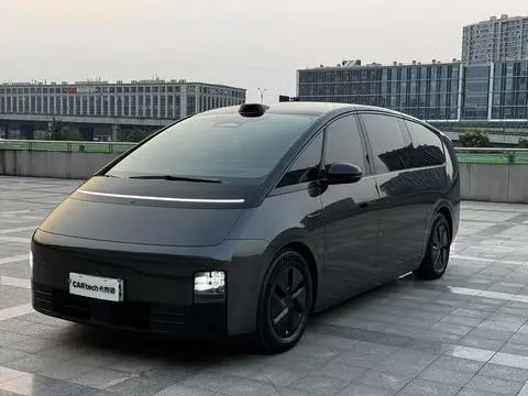 Li MEGA 2024