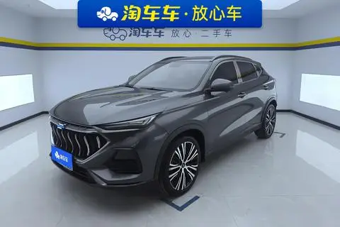 Oshan X5 2021
