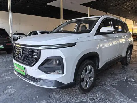 Baojun 530 2021