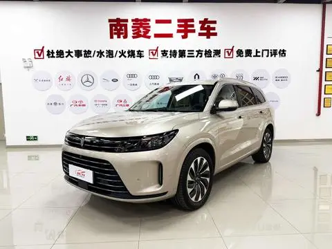 AITO M7 2022