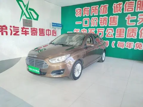 Ford Escort 2015