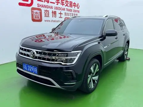 Volkswagen 途昂 2024