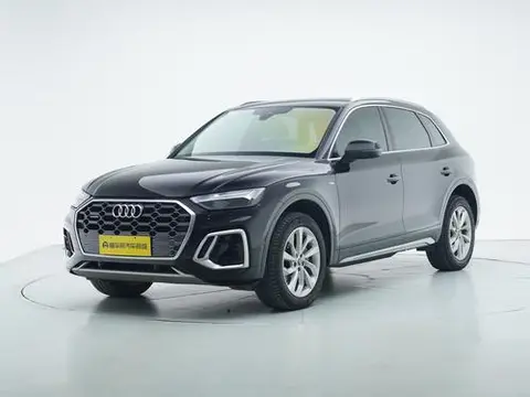 Audi Q5L 2021 — фото 1