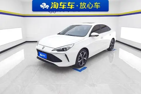 Roewe i5 2023