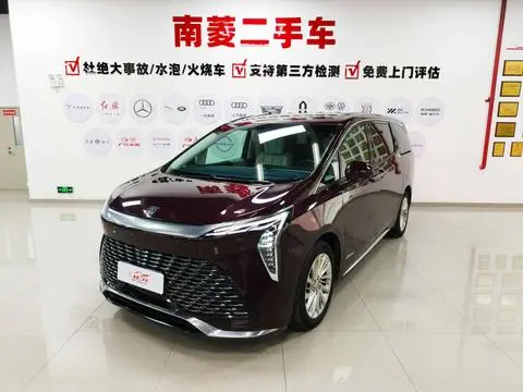 Buick Century 2023