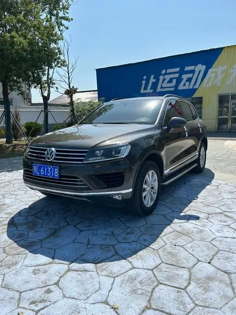 Volkswagen 途锐 2017