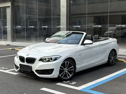 BMW 2 Series 2018
