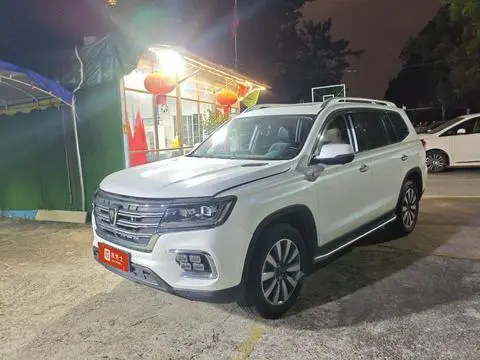 Roewe RX8 2019