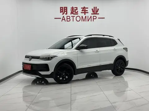 Volkswagen 途岳 2025