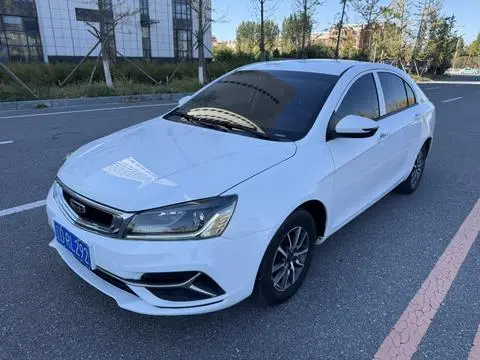 Geely Emgrand 2019 — фото 1