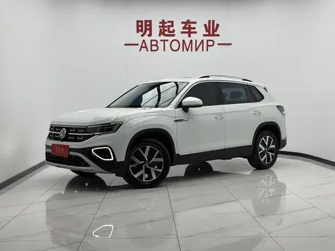Volkswagen 探岳 2023