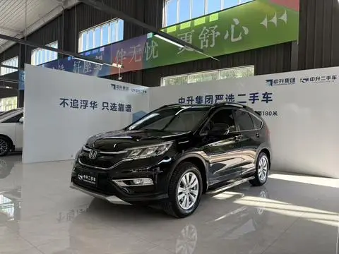 Honda CR-V 2016 — фото 1
