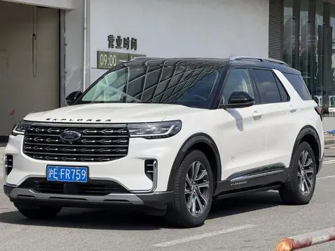 Ford 探险者 2023