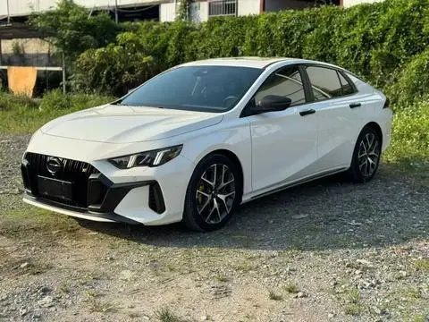 GAC Empow 2021
