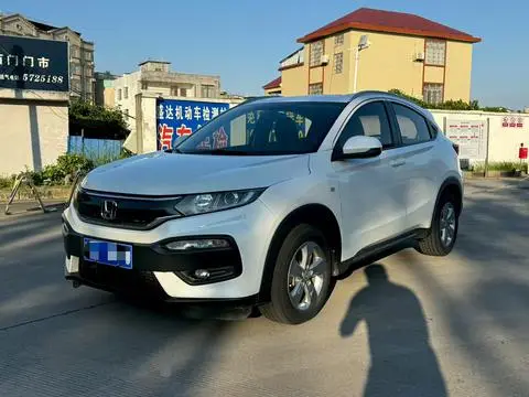 Honda XR-V 2017