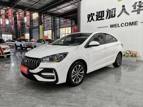 Chery Arrizo 5 2025
