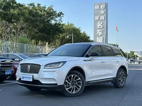 Lincoln 冒险家 2020