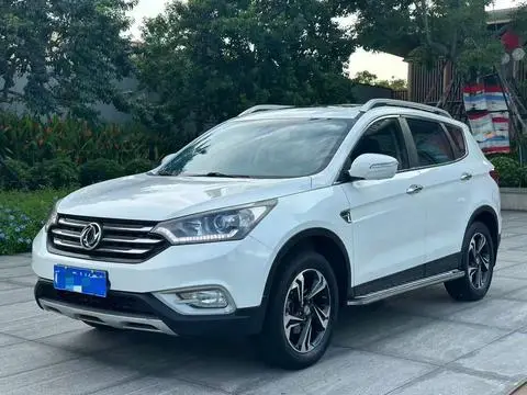 Dongfeng AX7 2016