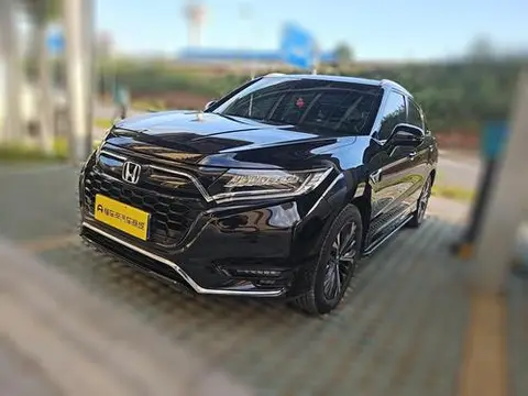 Honda UR-V 2020
