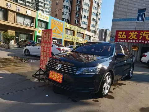 Volkswagen Lavida 2017