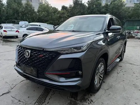 Changan CS75 PLUS 2021