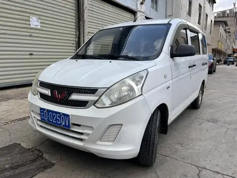 Wuling 荣光V 2016