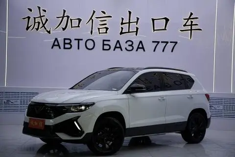 Jetta VS5 2023