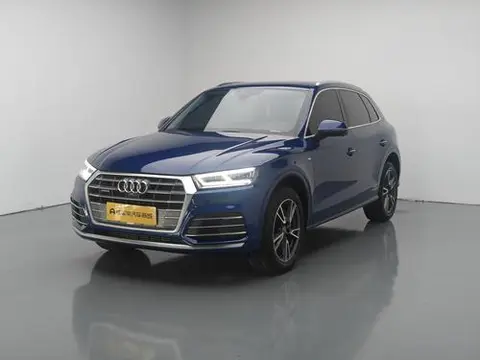 Audi Q5L 2020 — фото 1