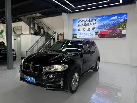 BMW X5 2014 — фото 1