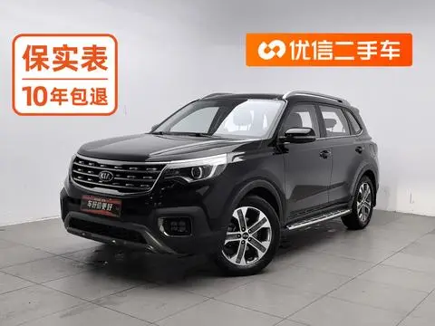 Kia 智跑 2018