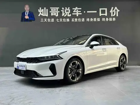 Kia K5 2025