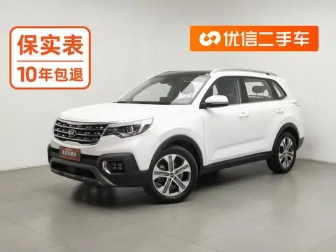 Kia 智跑 2019