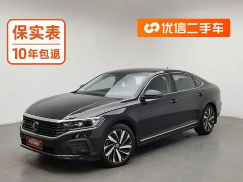 Volkswagen Passat 2025