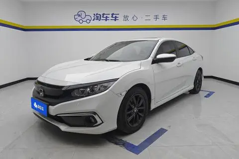 Honda Civic 2019