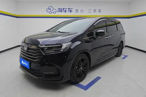 Honda 奥德赛 2024