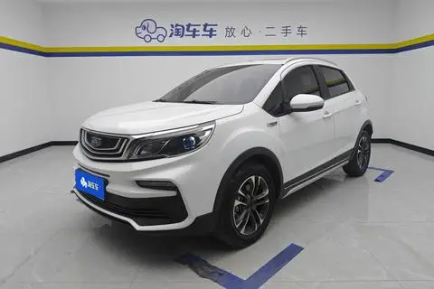 Geely 远景X3 2019