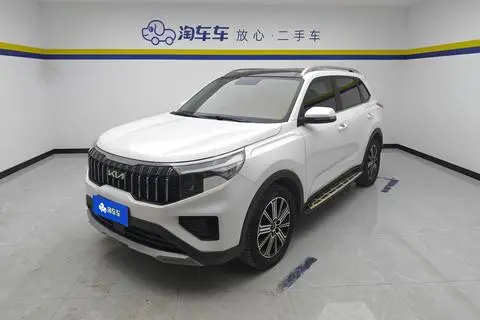 Kia 智跑 2021