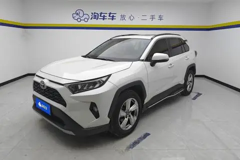 Toyota RAV4 2020