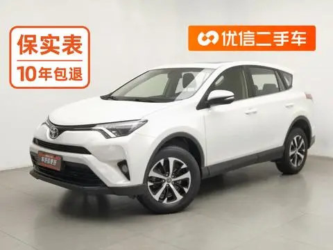 Toyota RAV4 2019