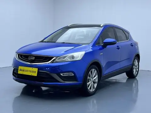 Geely 帝豪GS 2016