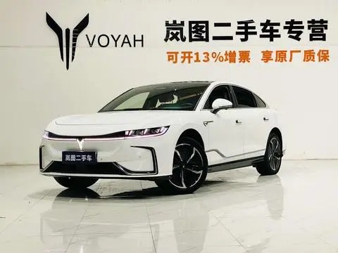 Voyah 追光 EV 2023