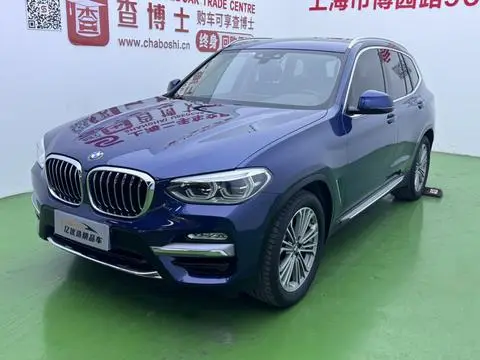 BMW X3 2018 — фото 1