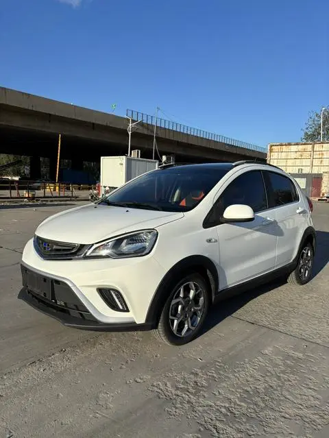 Geely 远景X1 2017
