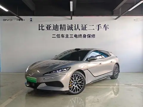 Denza Z9GT EV 2026