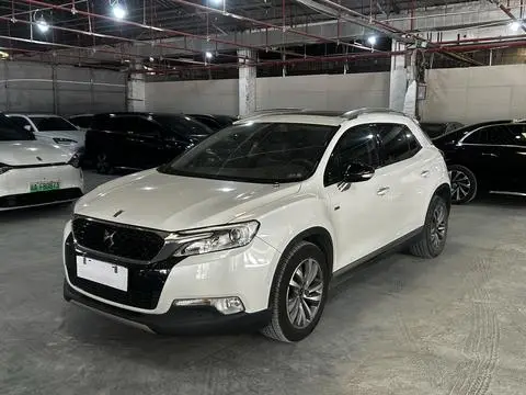 DS 6 2014